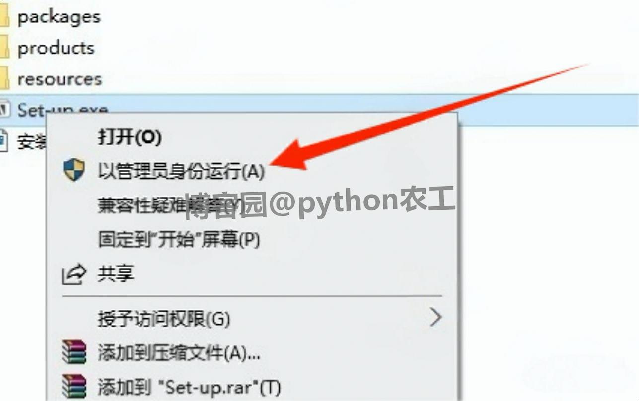 专业级动画创作工具 Animate 2024 官方下载安装完整教程（含安装包+使用技巧）