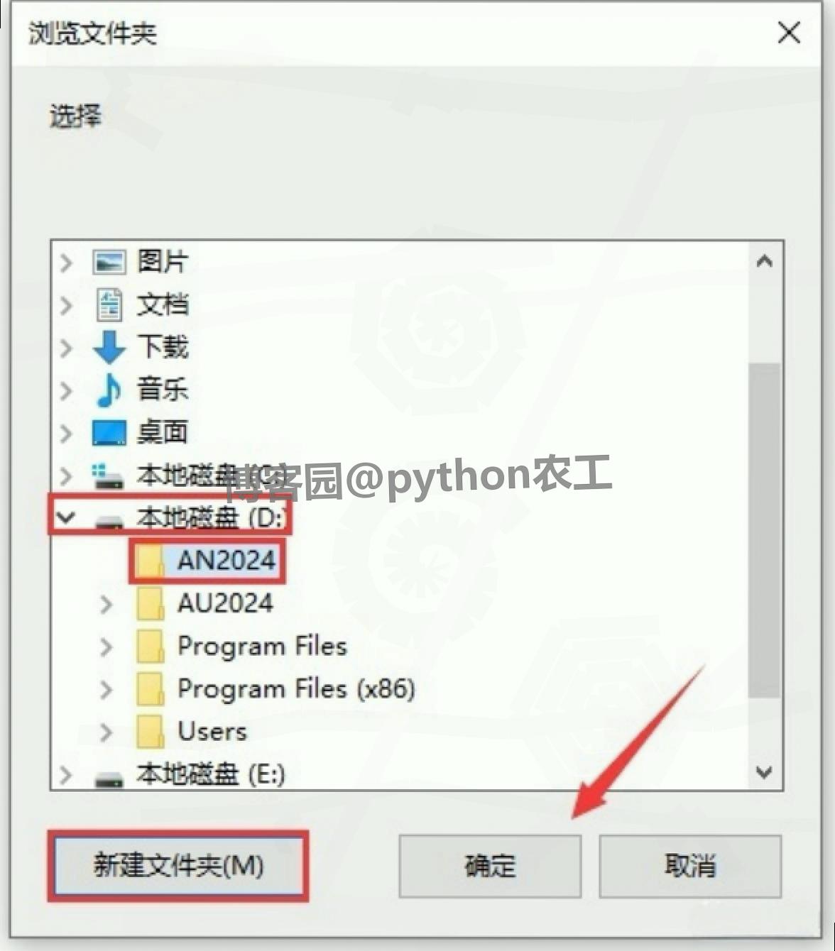 专业级动画创作工具 Animate 2024 官方下载安装完整教程（含安装包+使用技巧）