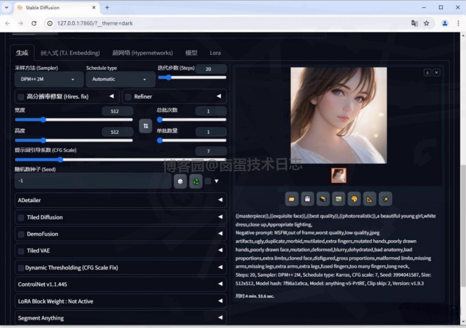 Stable Diffusion v4.8 保姆级下载安装教程：新手零失败实操指南（含 ControlNet 配置）