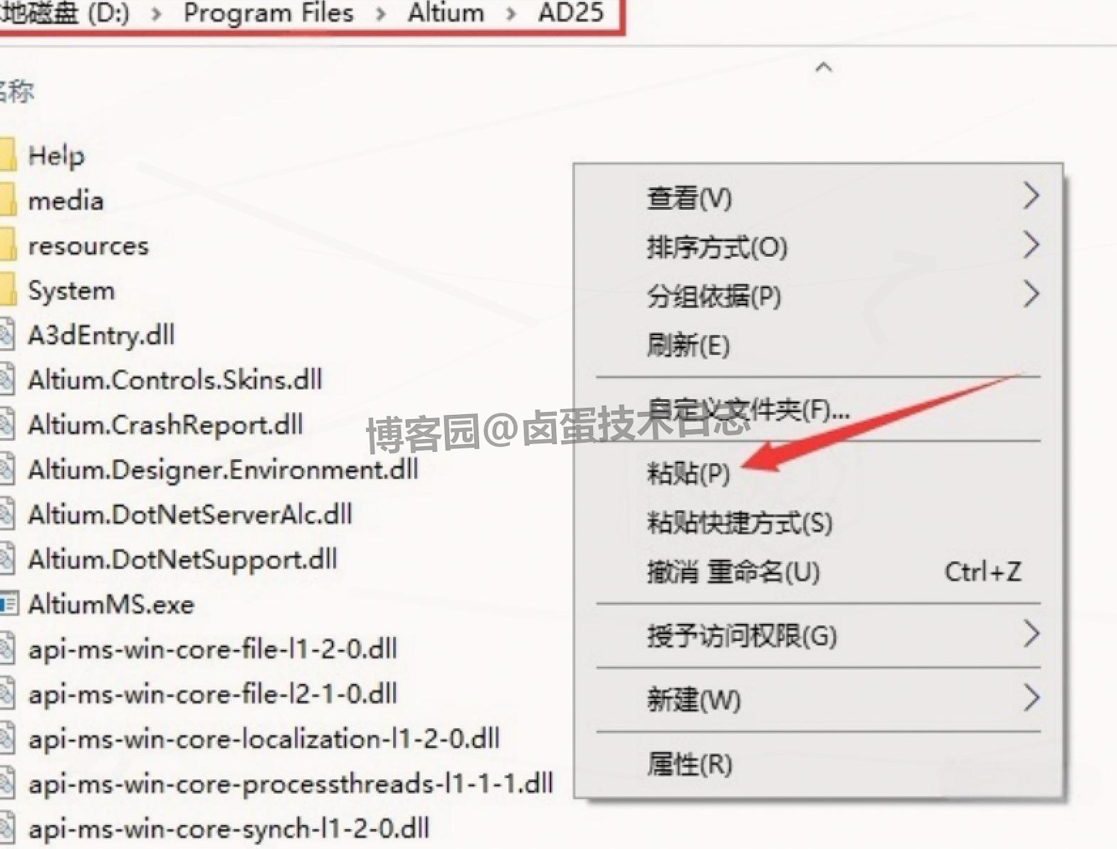 亲测有效！Altium Designer 25 超详细下载安装教程，附下载与快捷键技巧