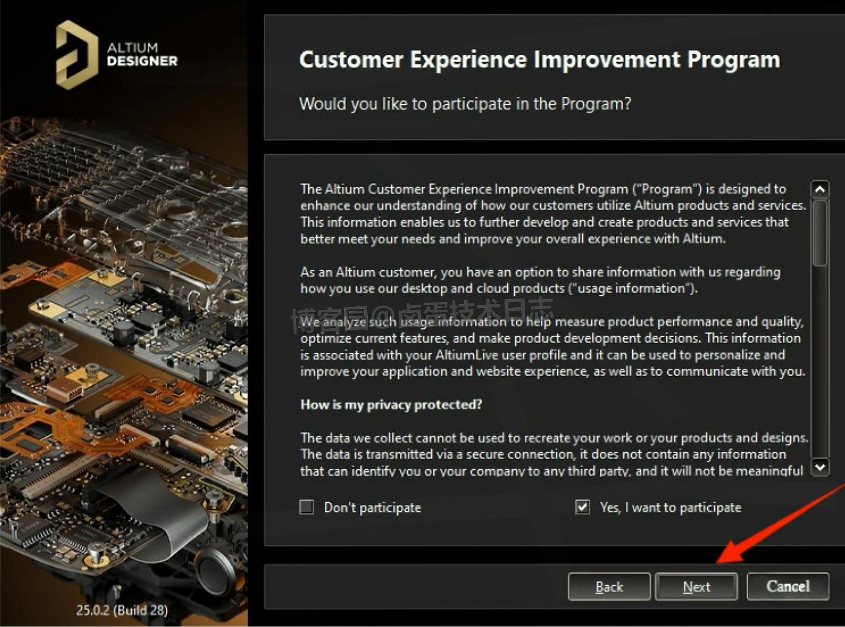 亲测有效！Altium Designer 25 超详细下载安装教程，附下载与快捷键技巧