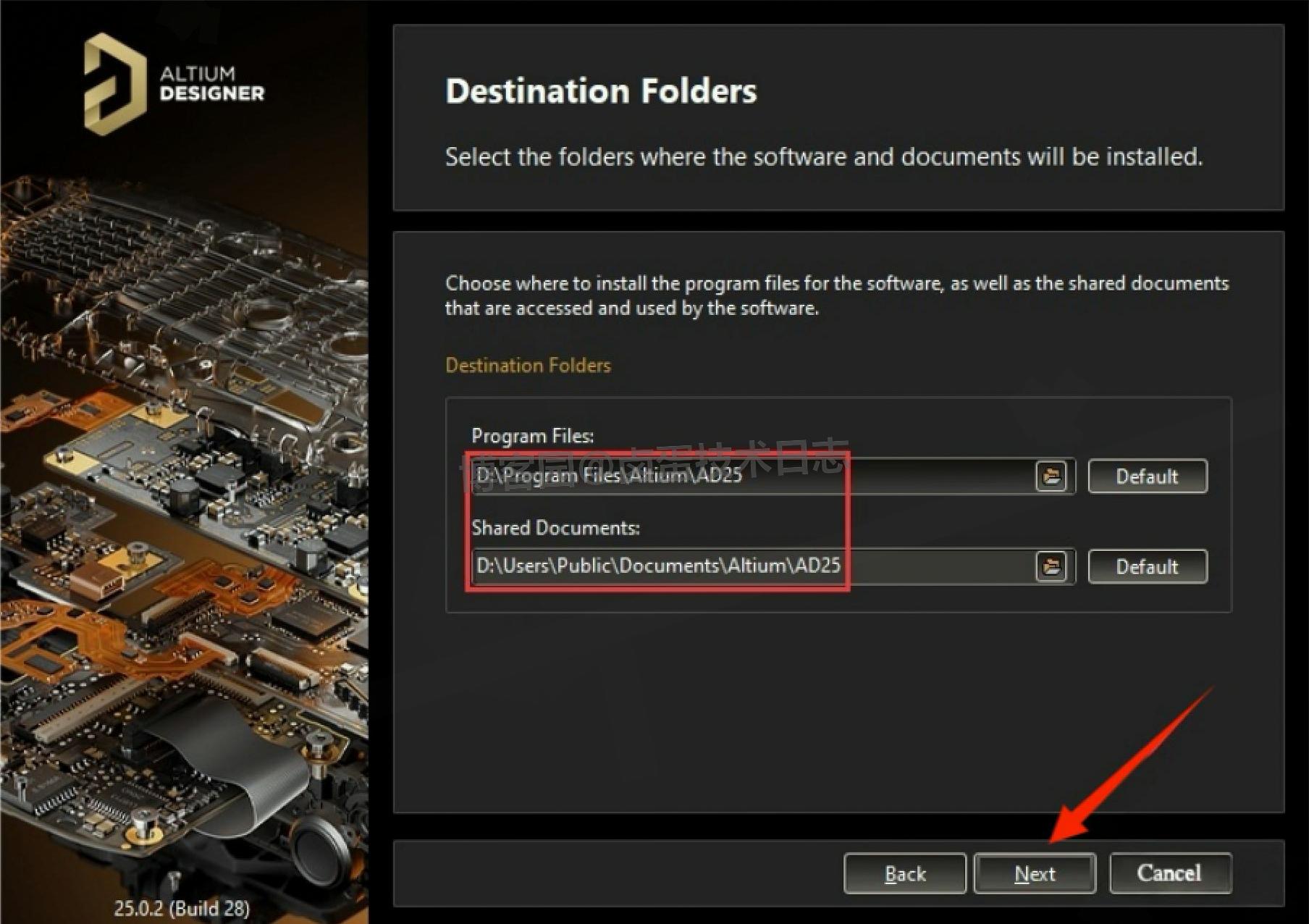 亲测有效！Altium Designer 25 超详细下载安装教程，附下载与快捷键技巧