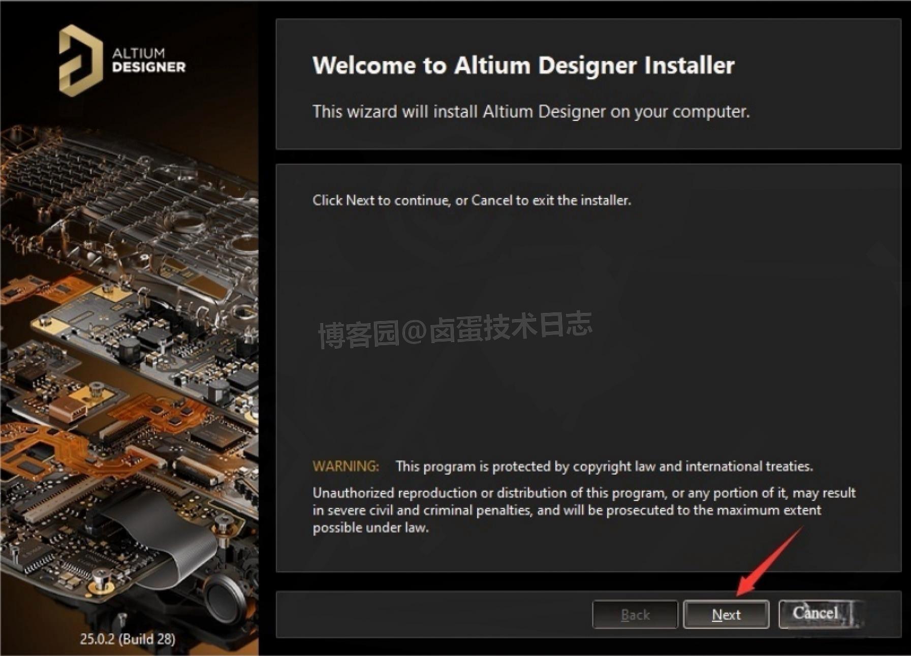 亲测有效！Altium Designer 25 超详细下载安装教程，附下载与快捷键技巧