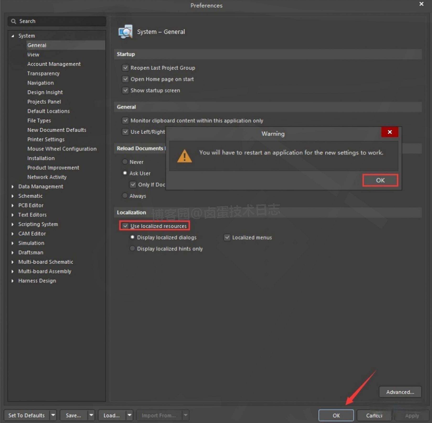 亲测有效！Altium Designer 25 超详细下载安装教程，附下载与快捷键技巧