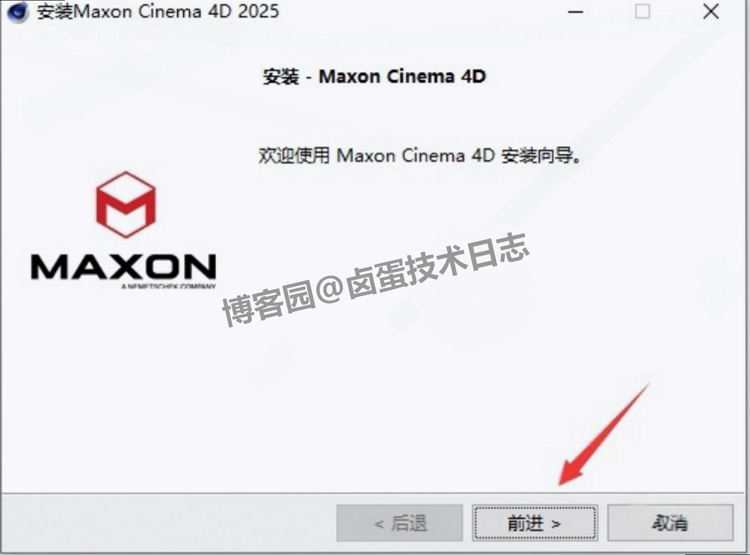 3D 创作工具 Cinema4D 2025官方下载安装教程(含核心功能+入门实操+常见问题)