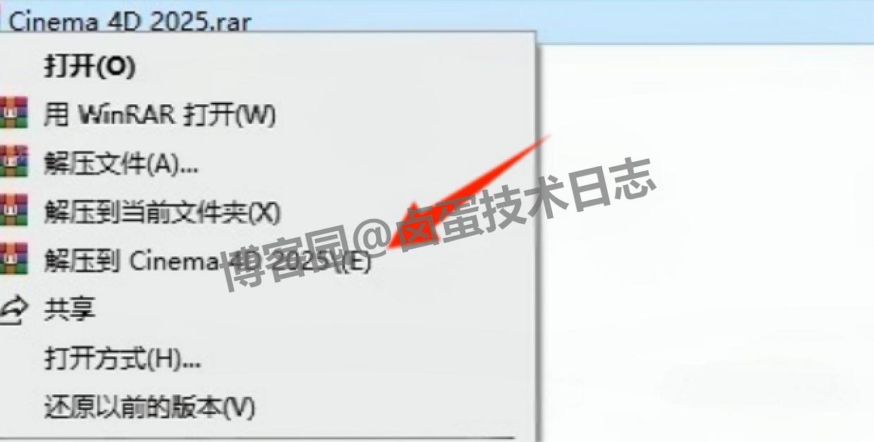 3D 创作工具 Cinema4D 2025官方下载安装教程(含核心功能+入门实操+常见问题)