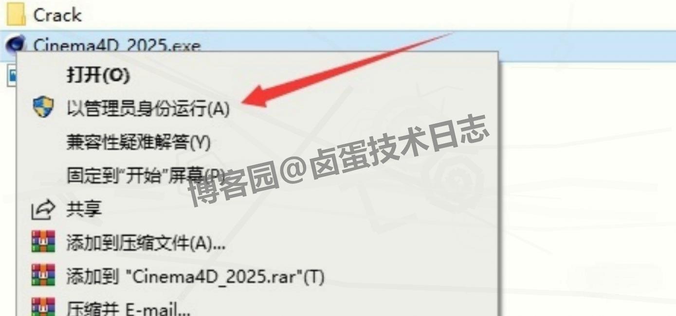 3D 创作工具 Cinema4D 2025官方下载安装教程(含核心功能+入门实操+常见问题)