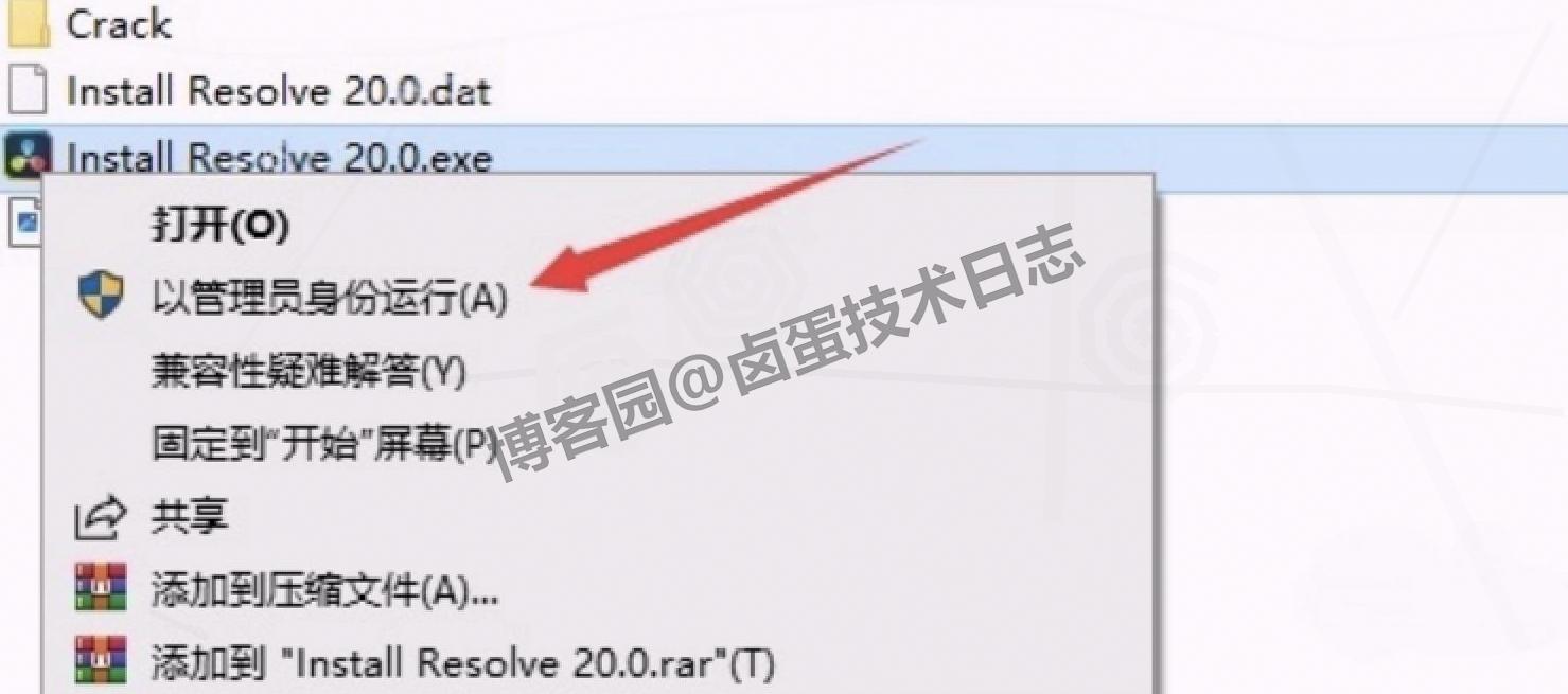 DaVinci Resolve 20.0 超详细保姆级完整下载安装教程：从下载到上手全攻略（达芬奇）
