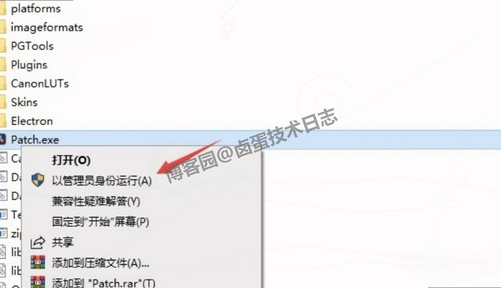 DaVinci Resolve 20.0 超详细保姆级完整下载安装教程：从下载到上手全攻略（达芬奇）