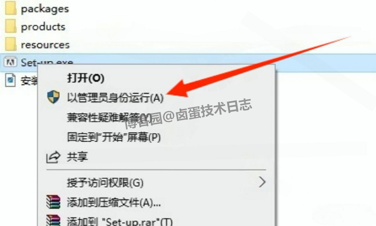 AN 2024 下载安装全攻略：从下载安装激活配置到使用，新手也能快速上手【附一键安装包下载】