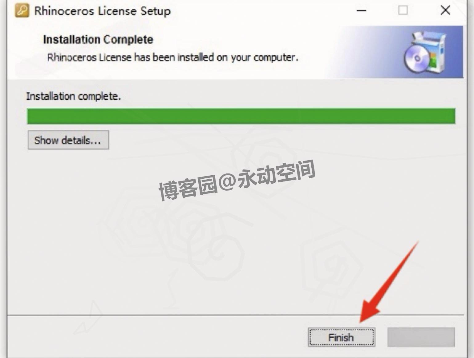 Rhino 8.18 超详细下载安装教程！附激活教程+下载渠道（亲测有效）
