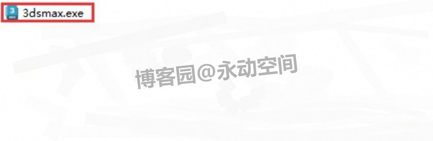 3ds Max 2026 最新超详细下载安装教程：新手必看！含下载 / 配置 / 激活 / 使用技巧