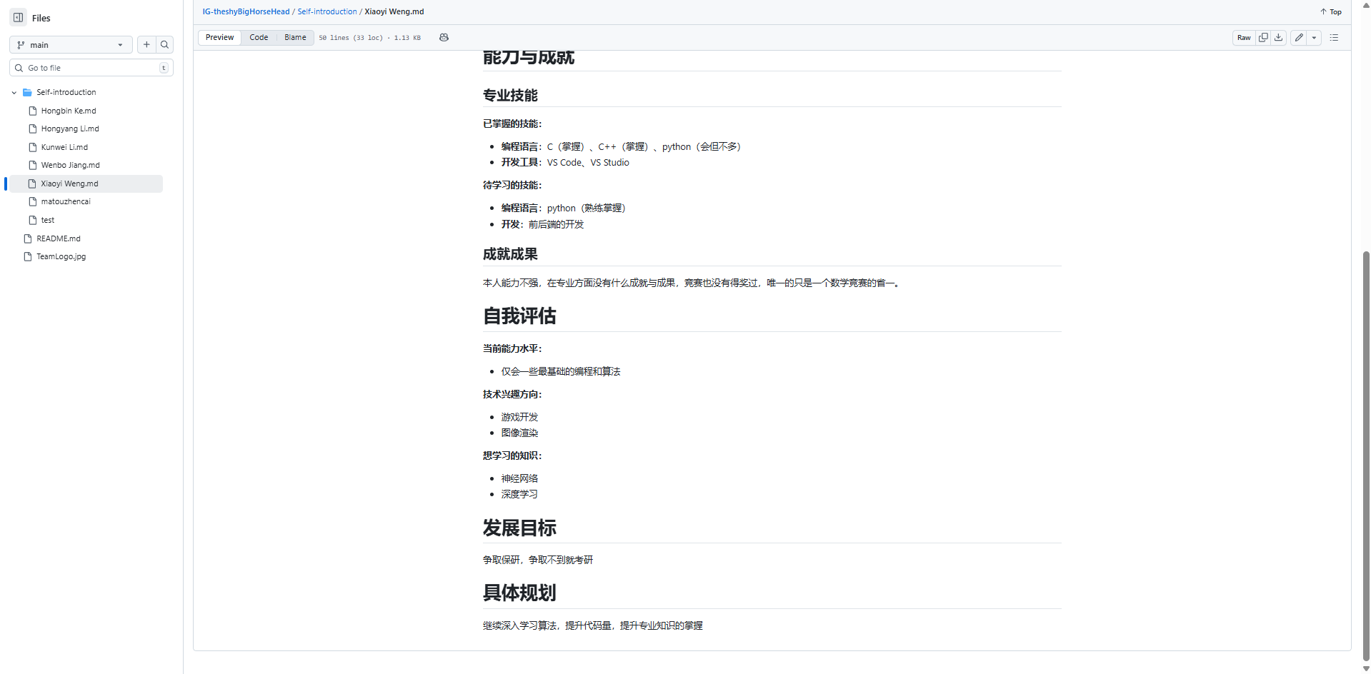 599d2106-ccb5-40e0-b446-1801d0a63140