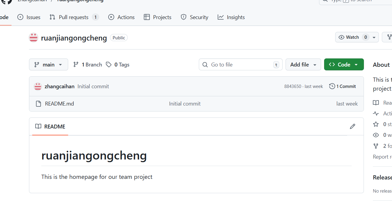 QQ图片20251005201242