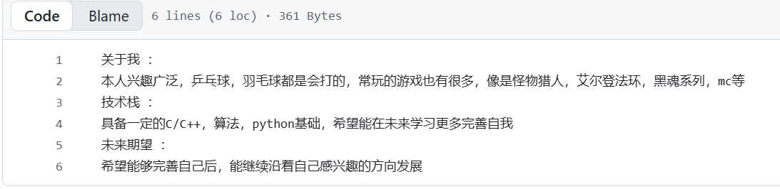 联想截图_20251004151606