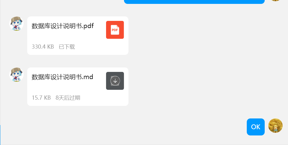 12fcf7f0d095a5a4d376e617654b9d52