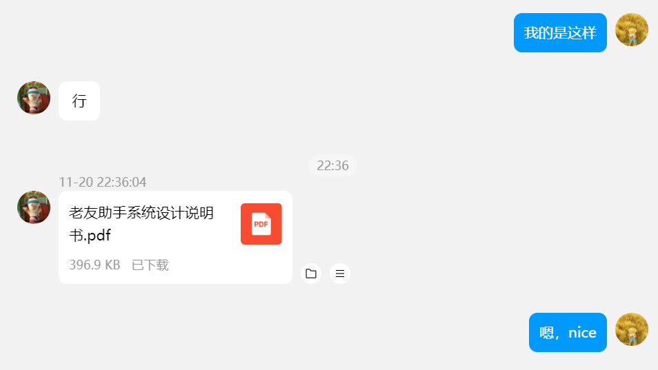 03f7bdaf6324b4acaca848cb0d615371