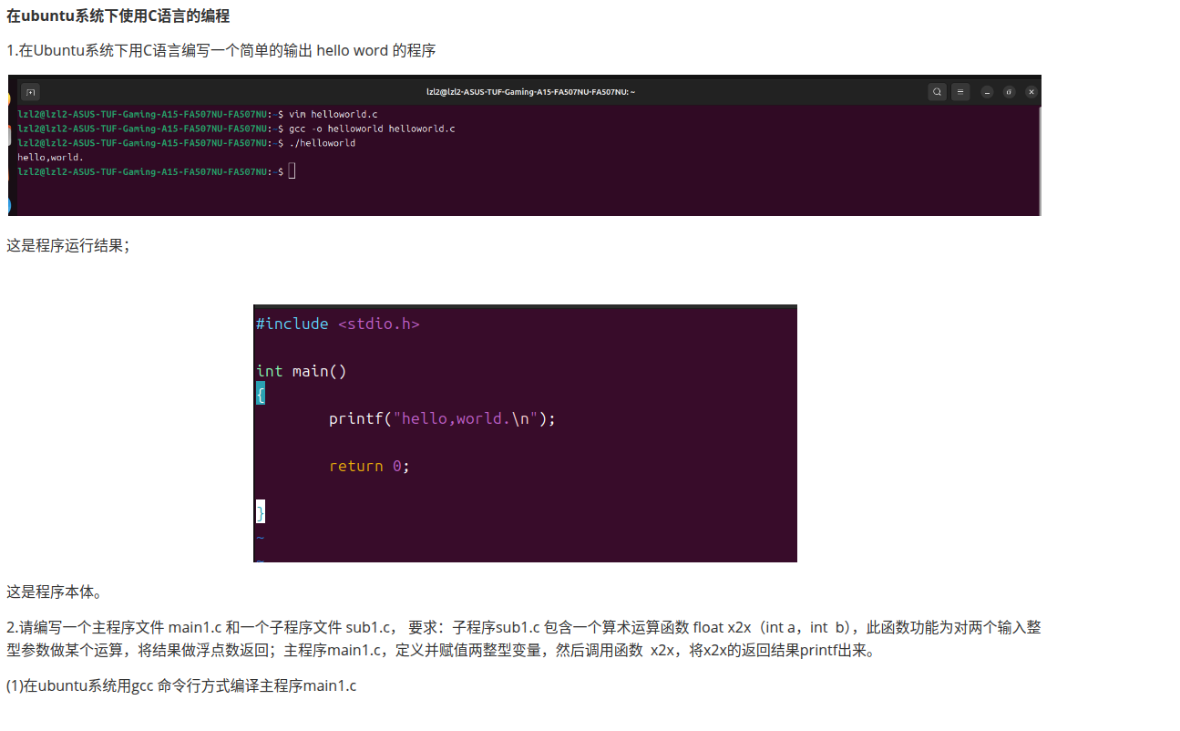 截图 2025-09-21 22-05-26