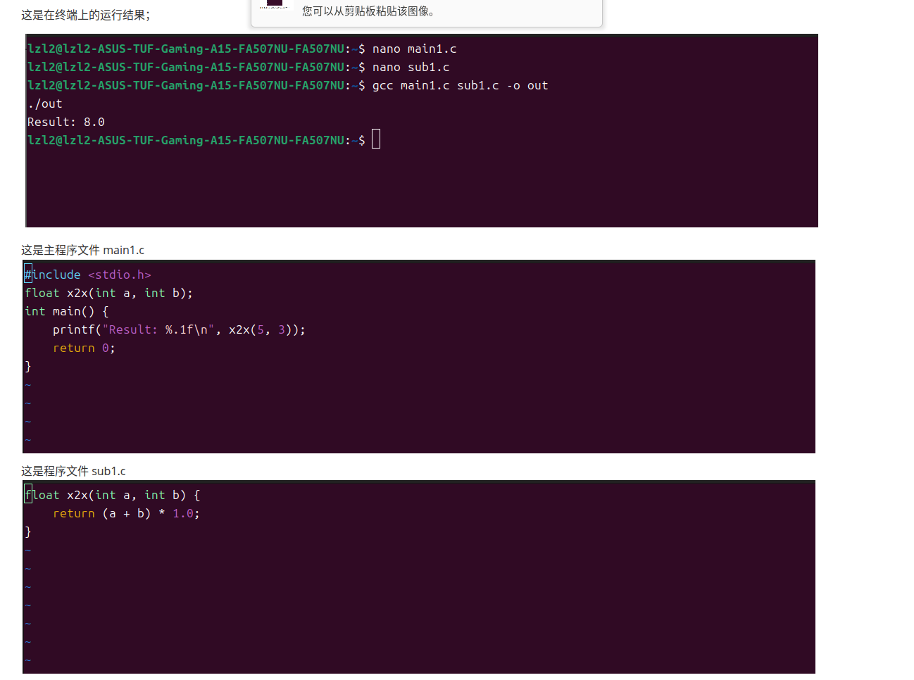 截图 2025-09-21 22-05-36