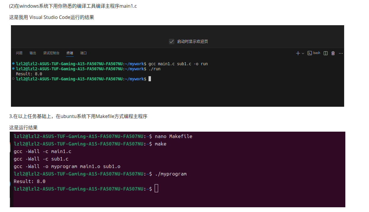 截图 2025-09-21 22-05-51