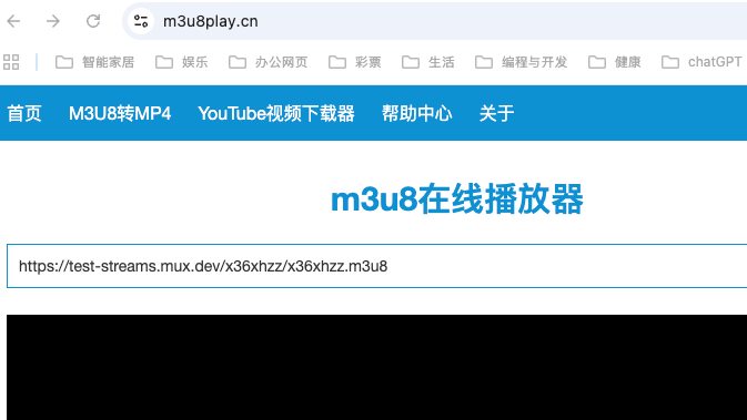 m3u8在线播放测试的方法与常见问题解决方案（附网页演示
