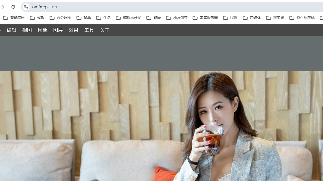 太简单了！原来PS在线抠图可以这么玩，背景分离无压力
