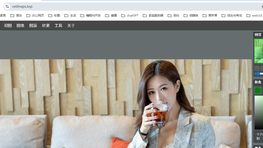 Photoshop 在线网页版？是的，它来了！免费使用指南