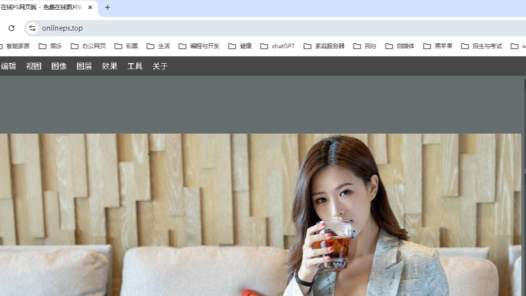 无需安装的Photoshop：网页版完整使用指南与在线图片编辑技巧