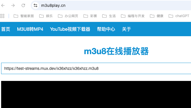 如何播放 M3U8 格式的视频