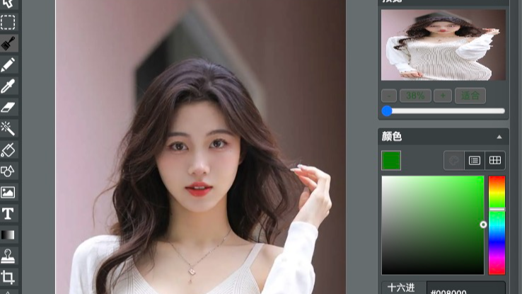 手机也能用的在线p图网站，大图轻松处理