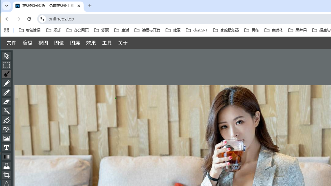 在线p图(PhotoShop网页版)加滤镜，3步搞定唯美照片