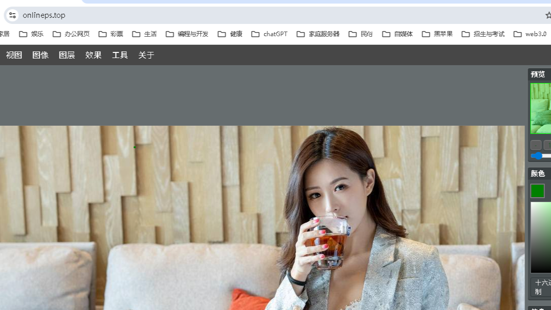 在线p图(Photoshop网页版)的尺寸裁剪工具怎么用