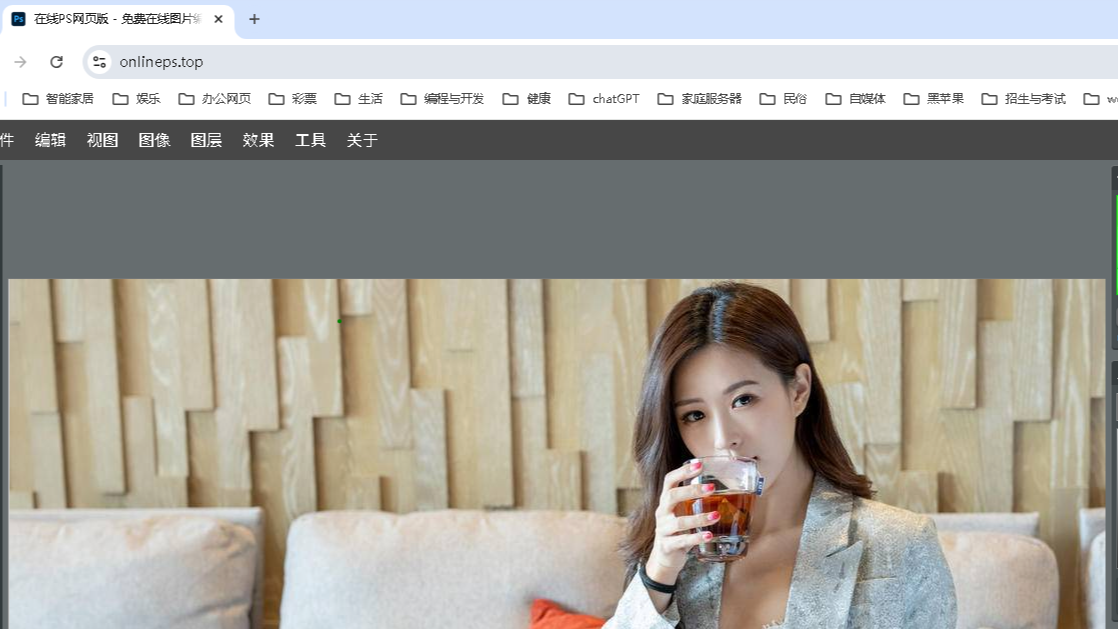 在线P图换背景免费——轻松实现图片背景一键更换