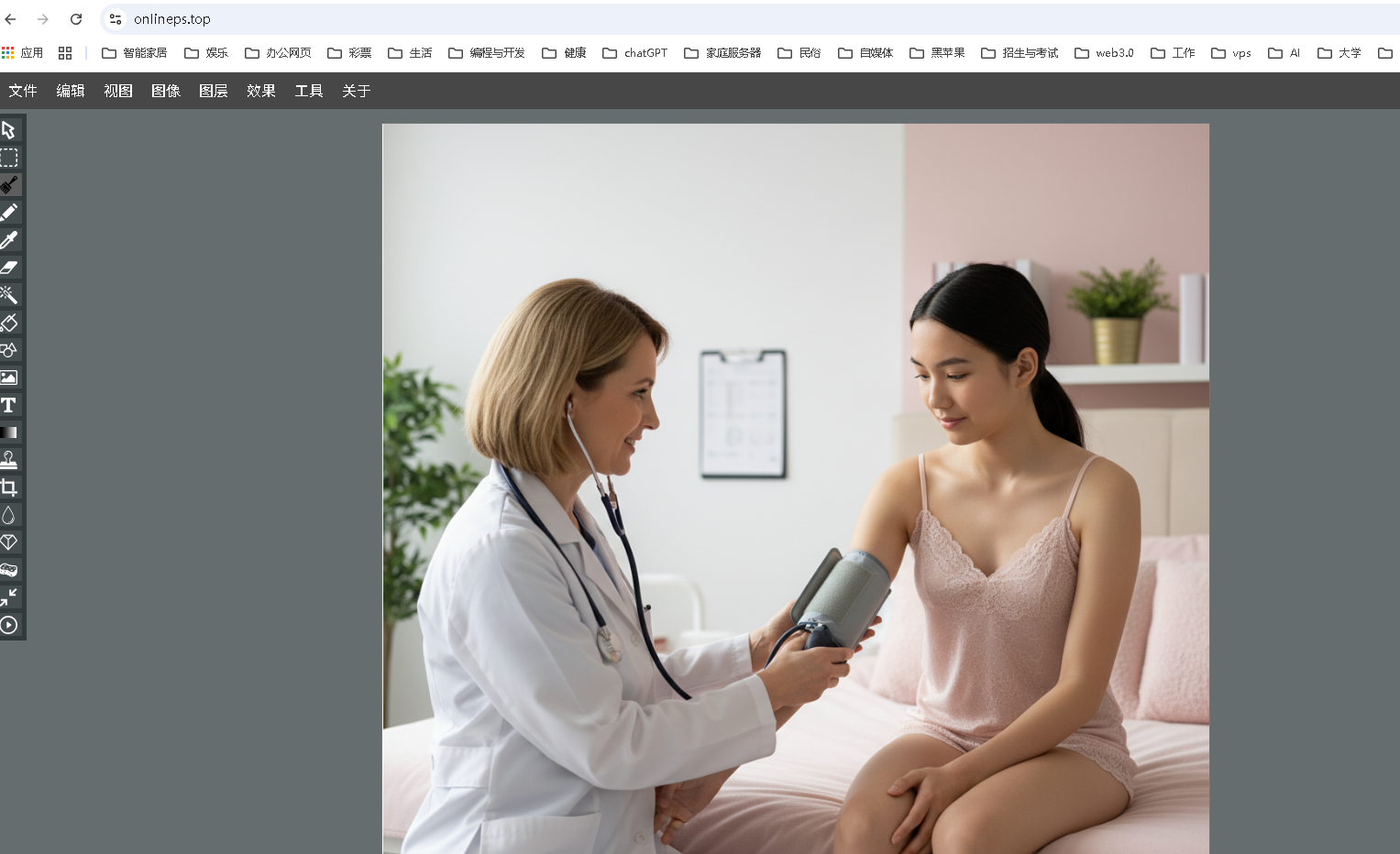 微信图片_20251120141936_138_239