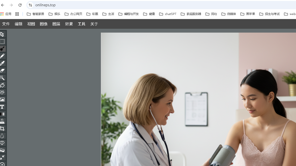 无需下载的p图软件：轻松在线修图，只需打开浏览器