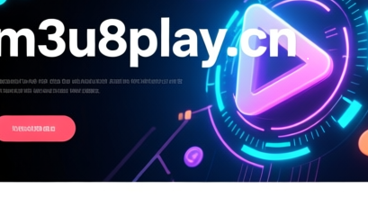 MKV格式播放问题频发？一文掌握快速转为MP4的终极解决方案