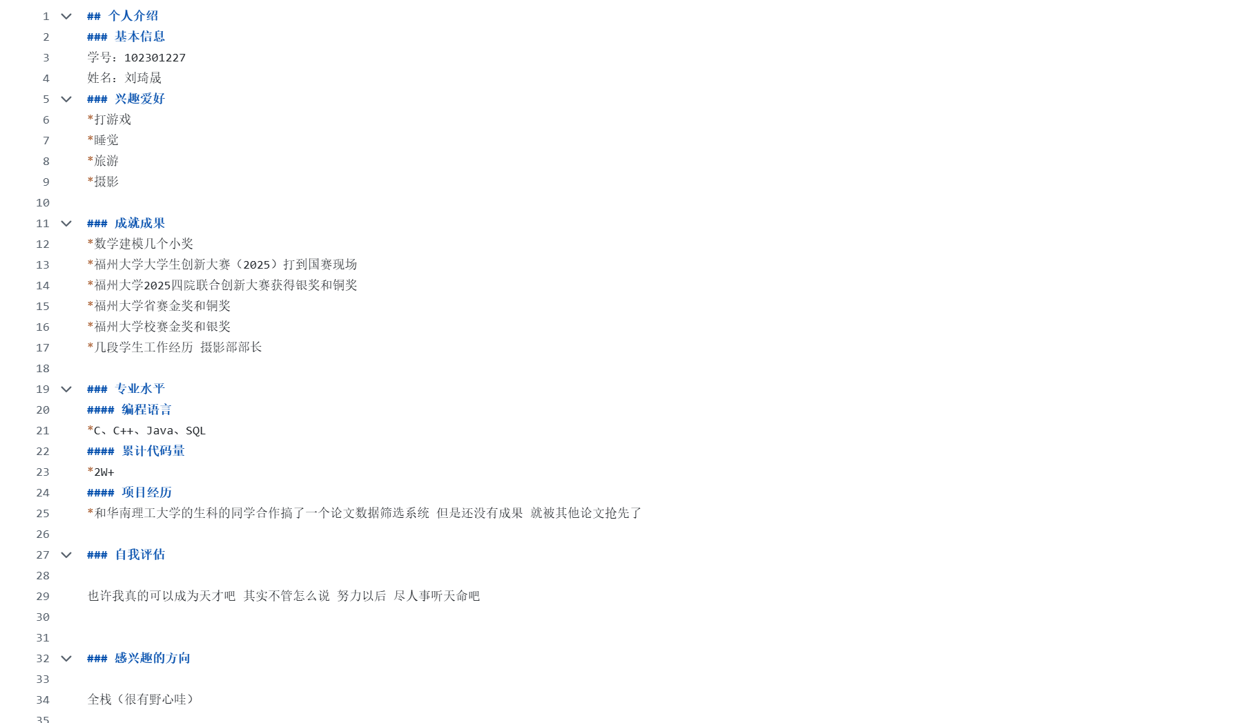 182aa972-c47f-4dd7-877f-6b7e36a5c224