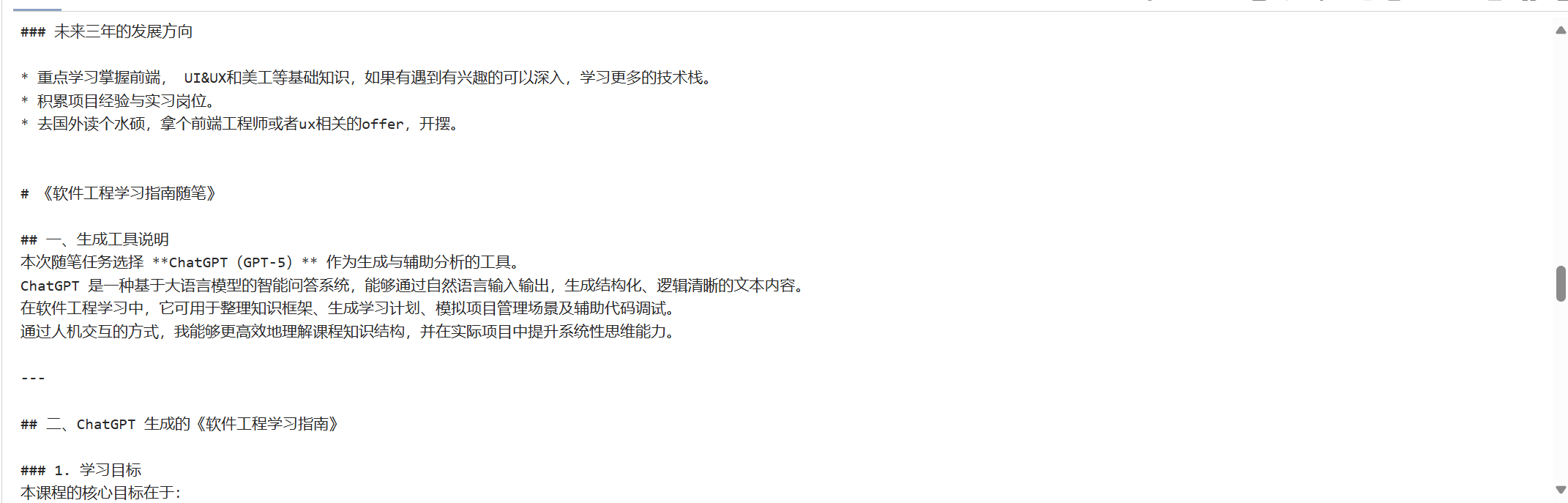 微信圖片_20251006220249_89_1