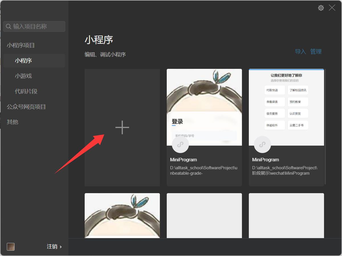 a6ee3464770d325fda2e57a6b26846f4