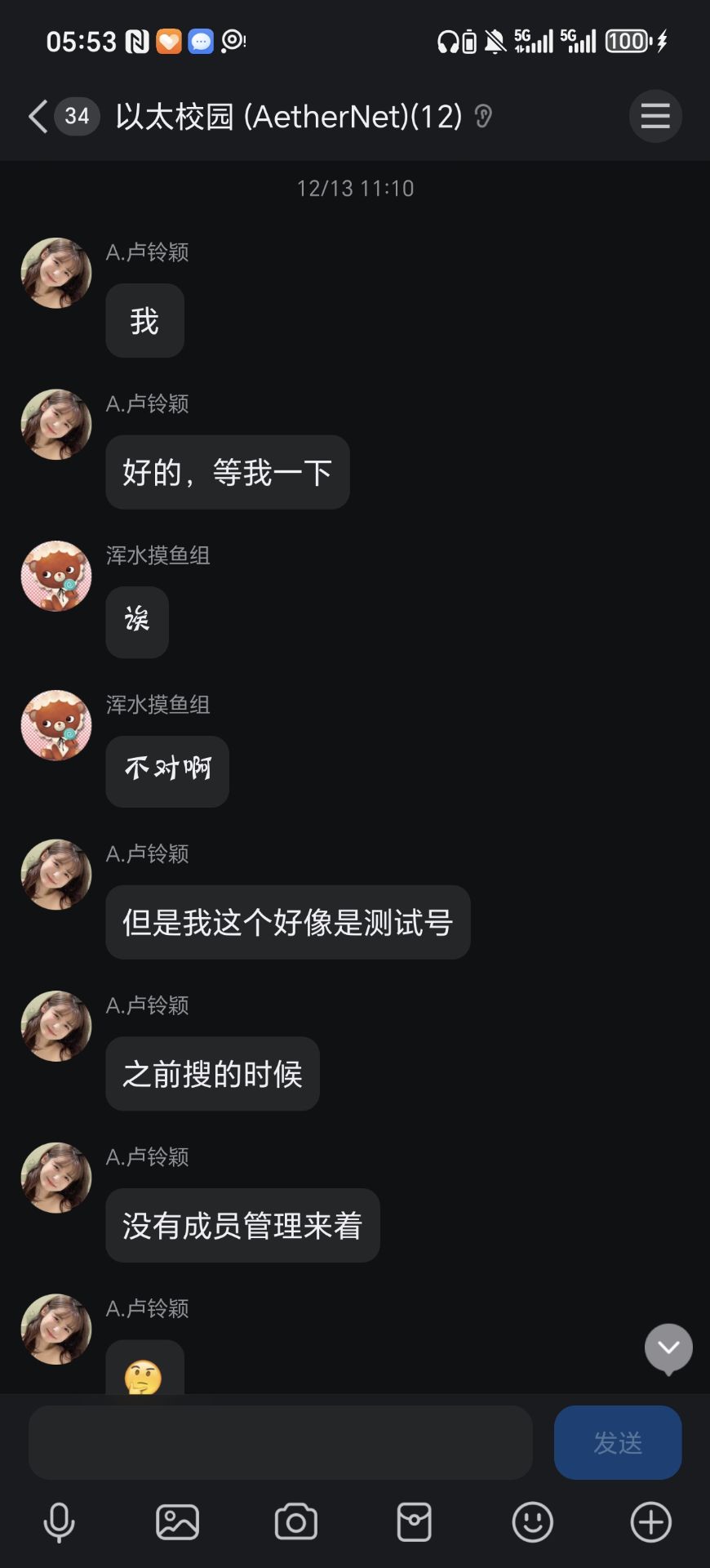 7c29ba78a77a58b8a4e6e22b24baee70