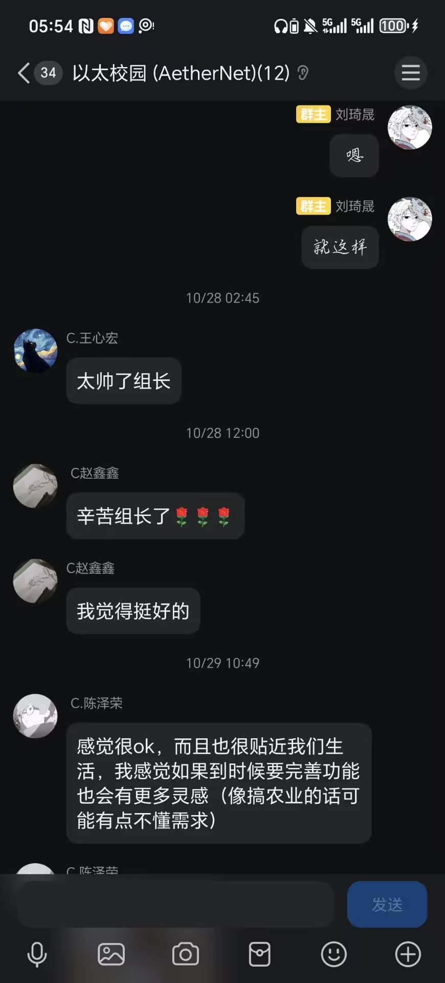 7118c31fede0398ae2737e3c0c3c392c_720