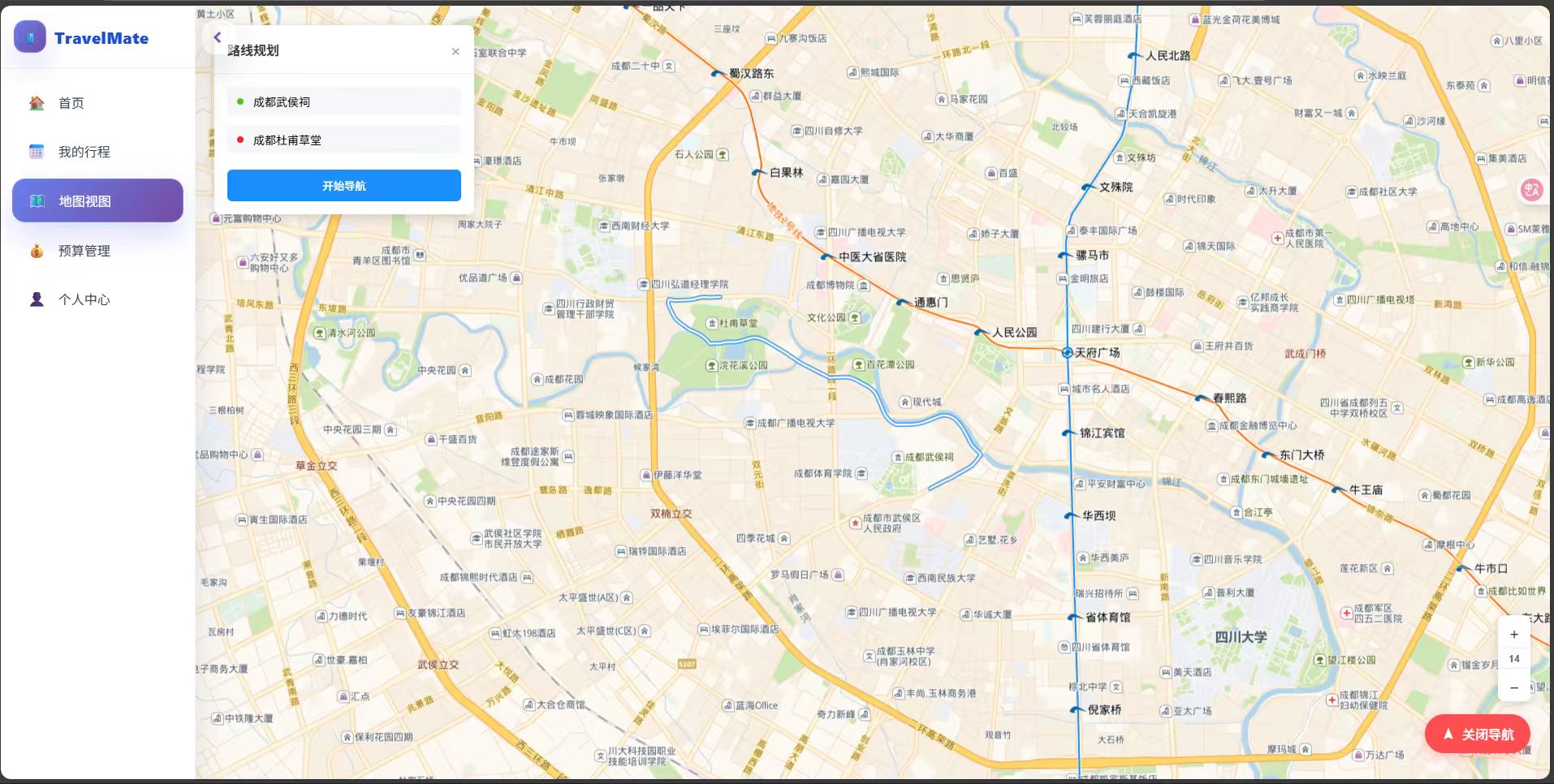 8e915ea6729848b85252b2060b7ef877