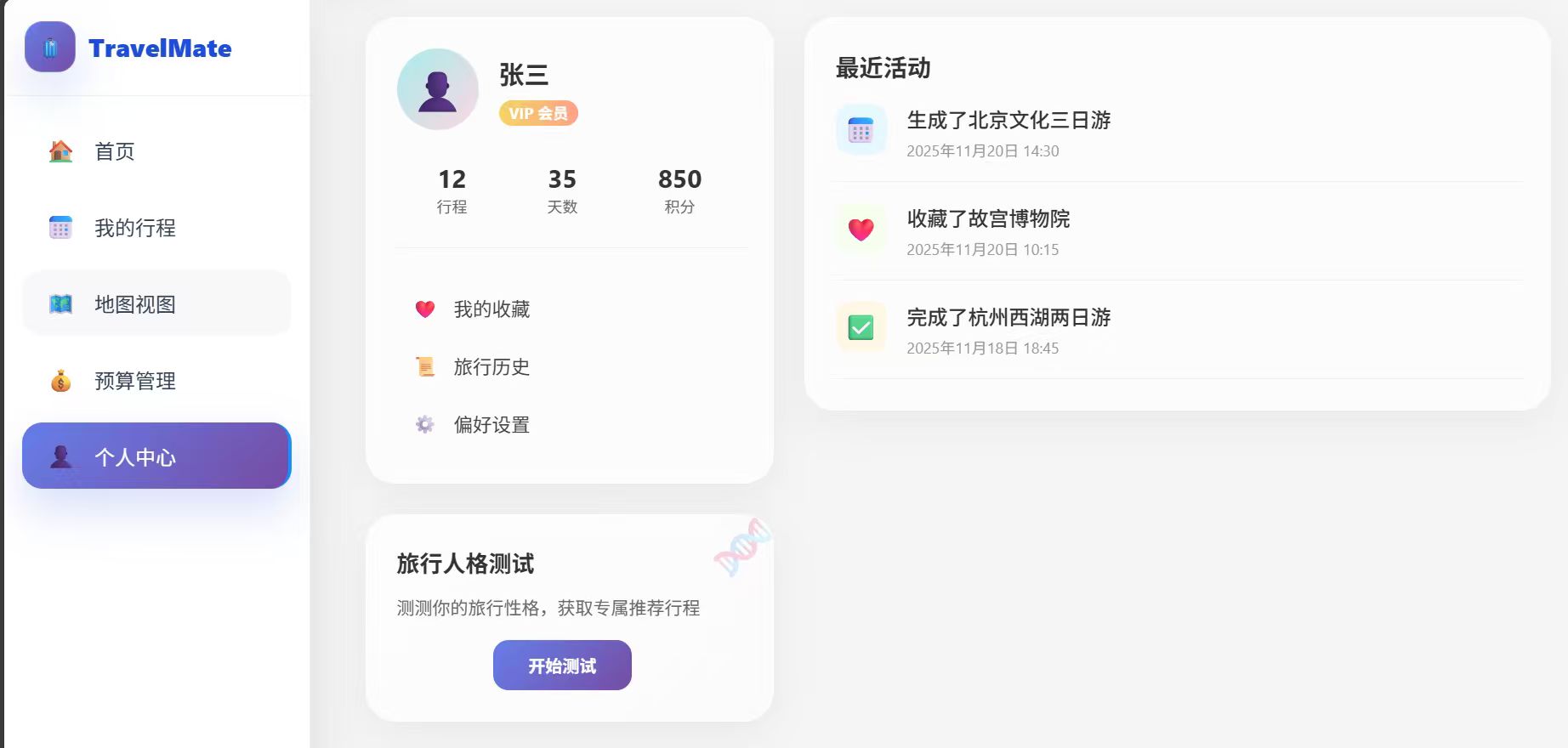 c5631d3a572872dc1c2100d77b6c52a0