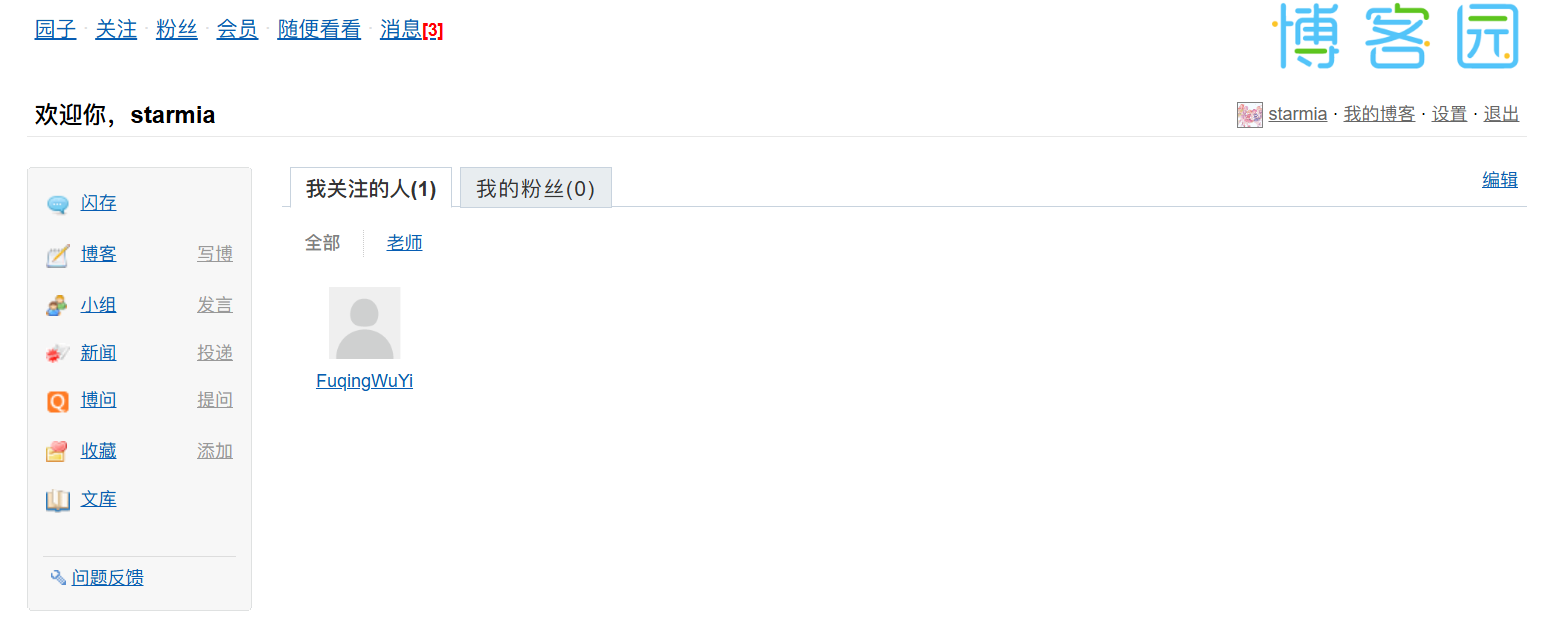 QQ_1759299802993