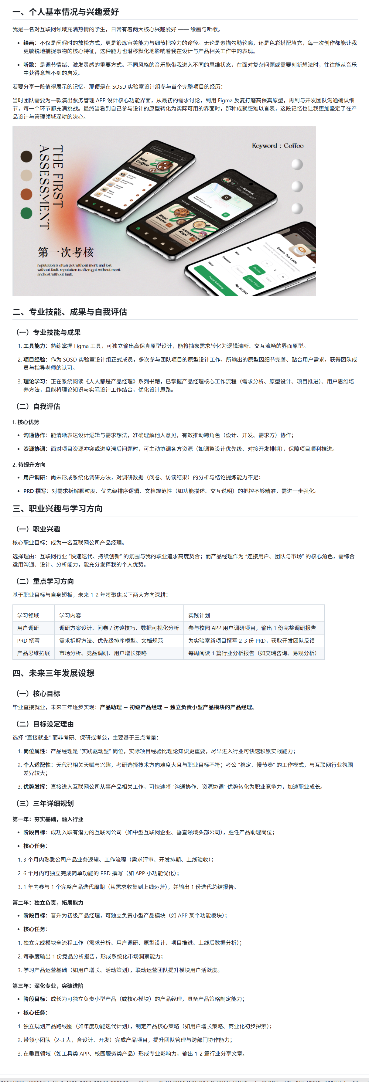 92e9cb8d-dc60-40df-b9e9-07168076b18e