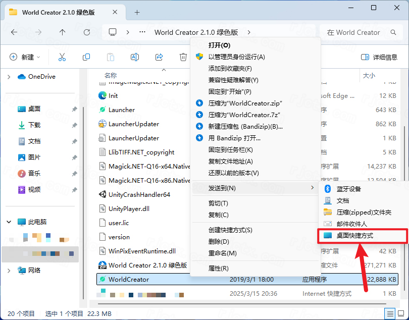 a7a7d5a513d017a84e8828ecc66bf333