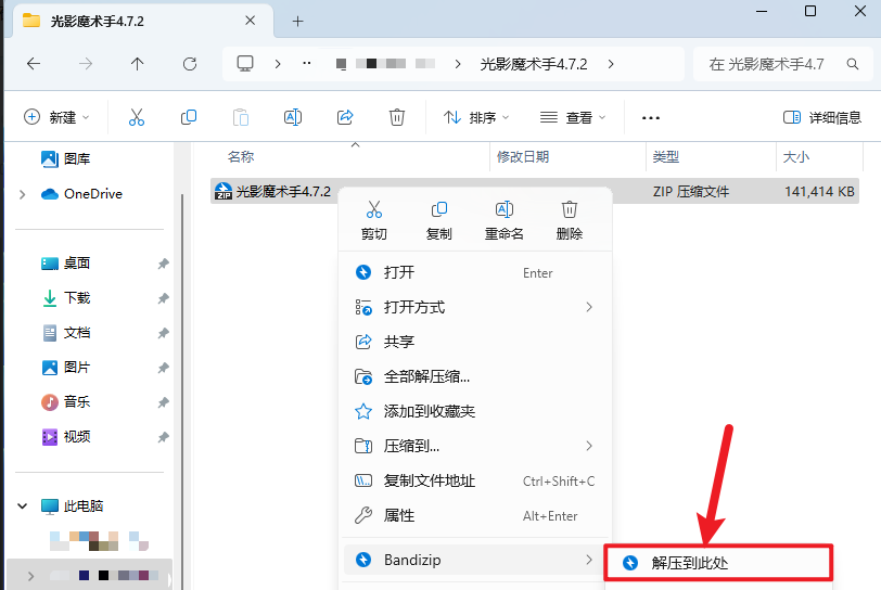 a67ad5663acad722439dc58876231d5c