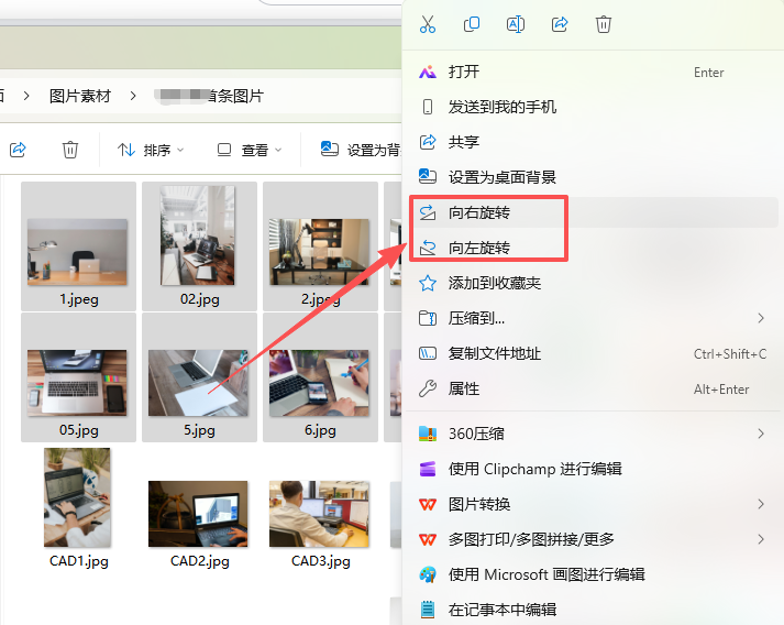 1.Windows自带的“文件资源管理器”