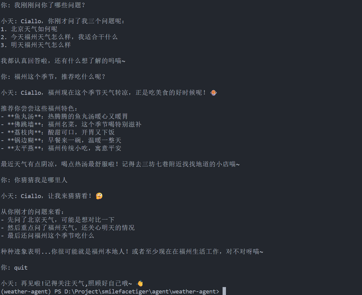 2F90E03F4B744CD4E4A813A4A08CC70A