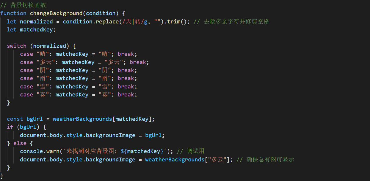 66B3487DCFB716DE114E7233E6BC02CD